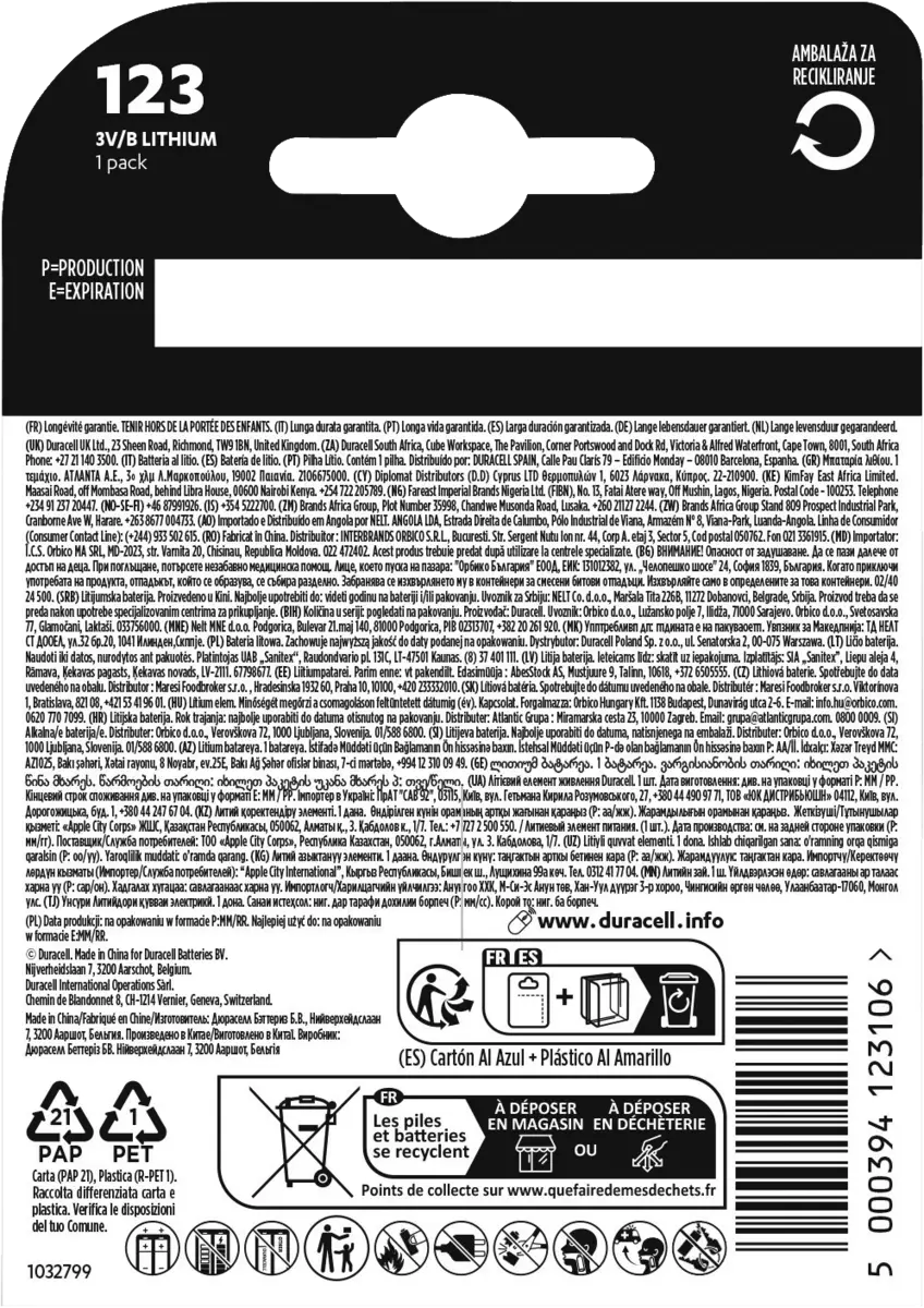batterij lithium ultra photo 123