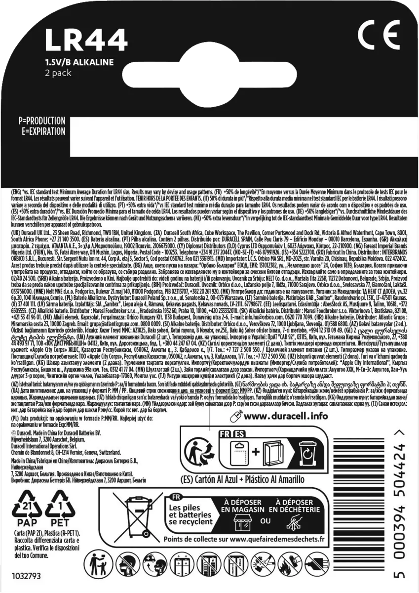 knoopcel alkaline electronics LR44 2pack