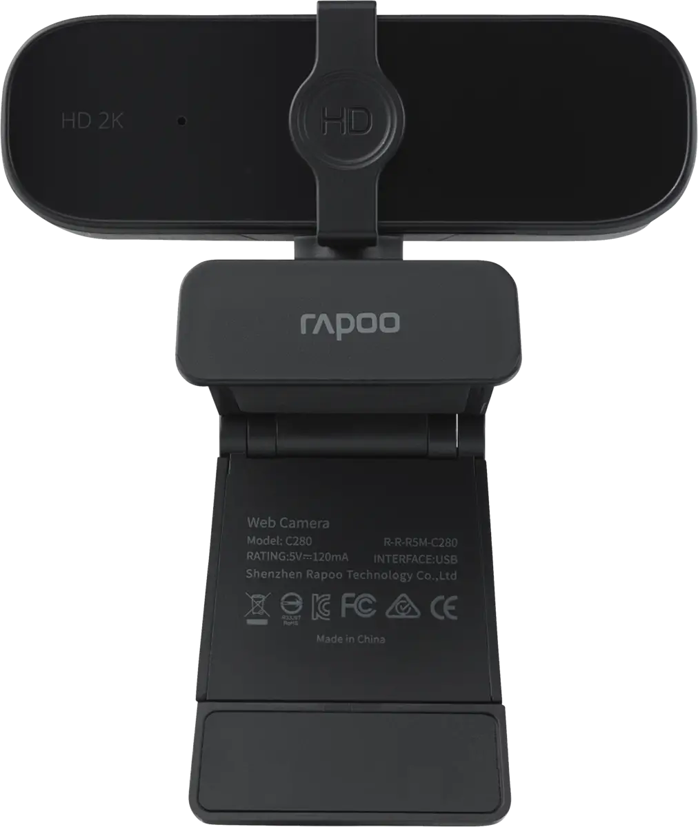 Full HD 2K-Webcam XW2K