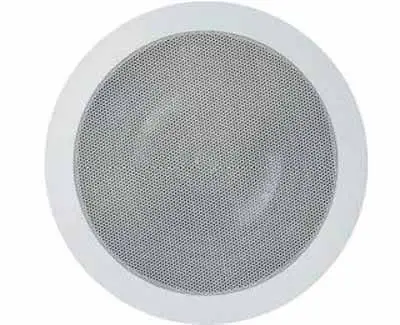 Magnat Interior ICP 52